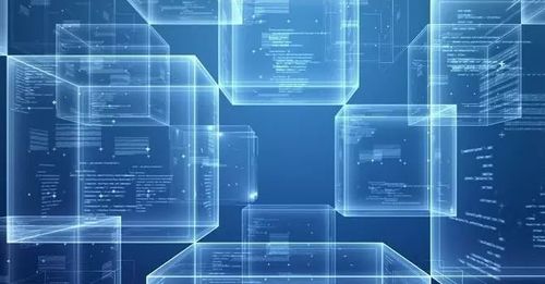 區(qū)塊鏈賦能電商新生態(tài) 打造透明可溯源的可信交易體系