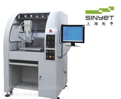 Sinyet落地式自動點膠機 提升精度與效率的智能點膠解決方案